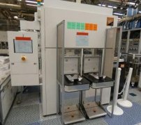 AMAT Endura 2 Chamber  used PVD